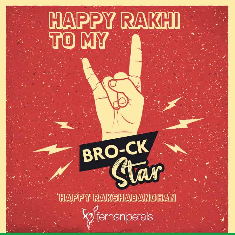 raksha bandhan thought for brother