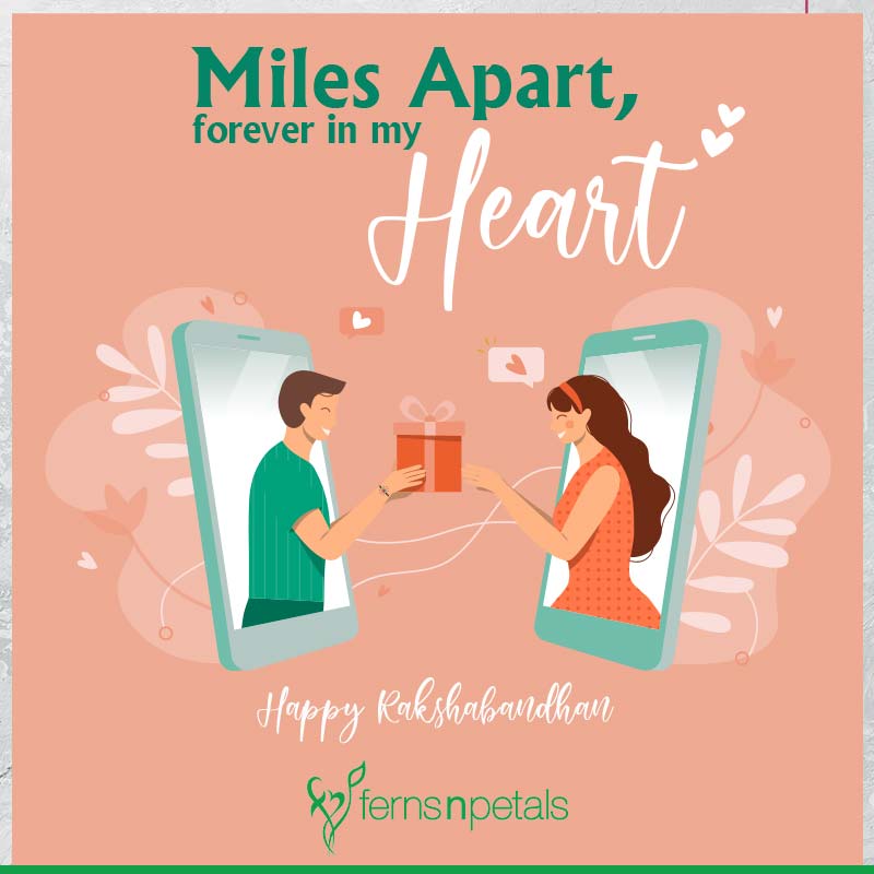 raksha bandhan brother and sister photo