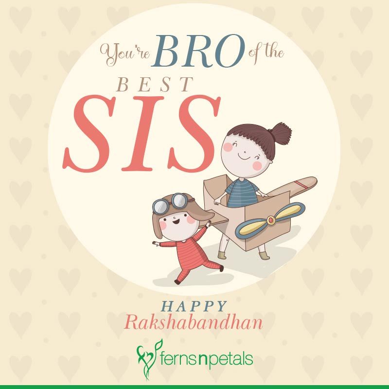 quotes for raksha bandhan