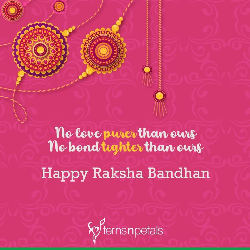 raksha bandhana image