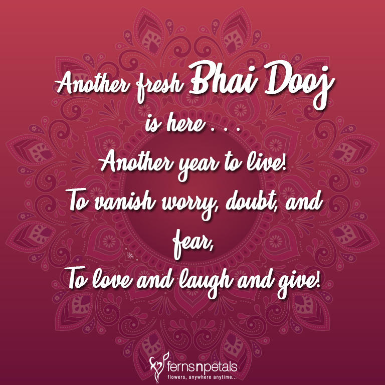 quotes for bhai dooj