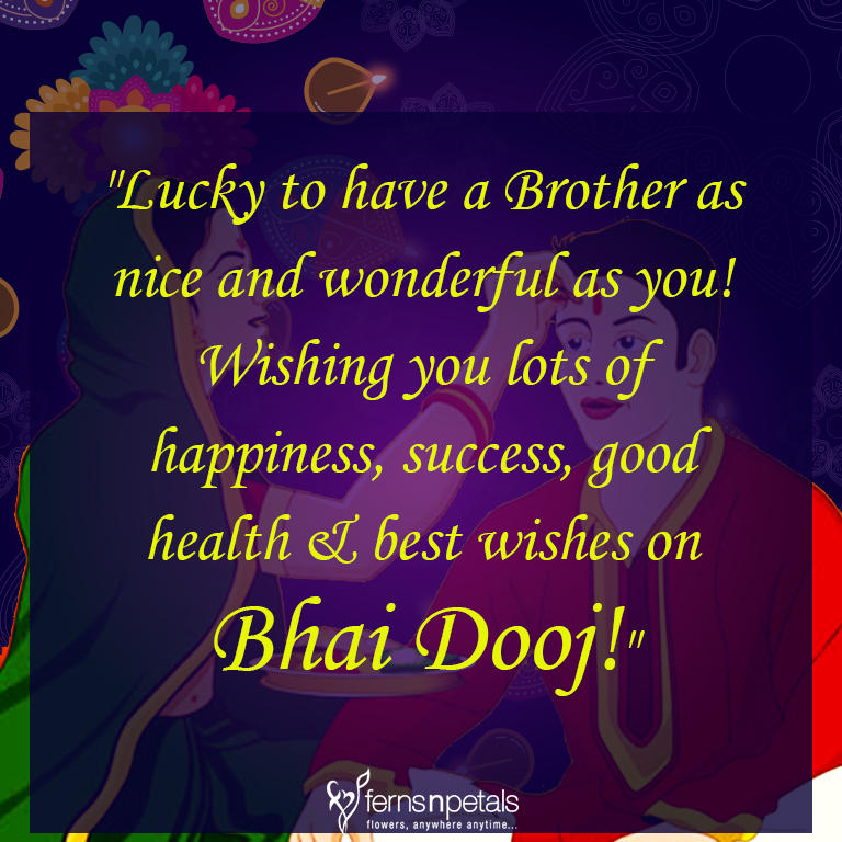 greetings for bhai dooj