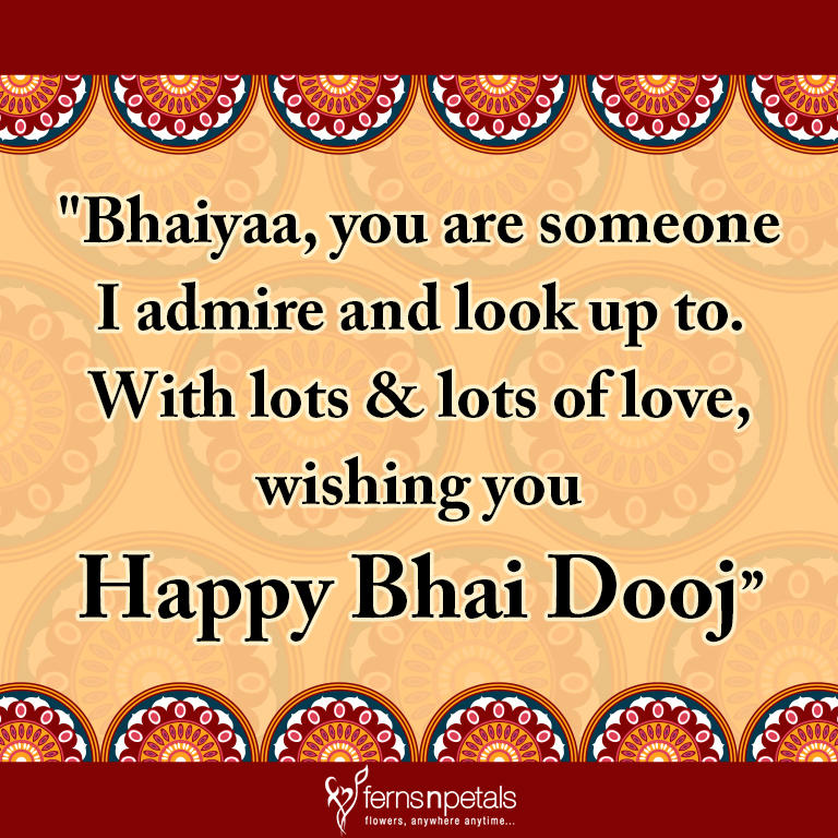 messages for bhai dooj