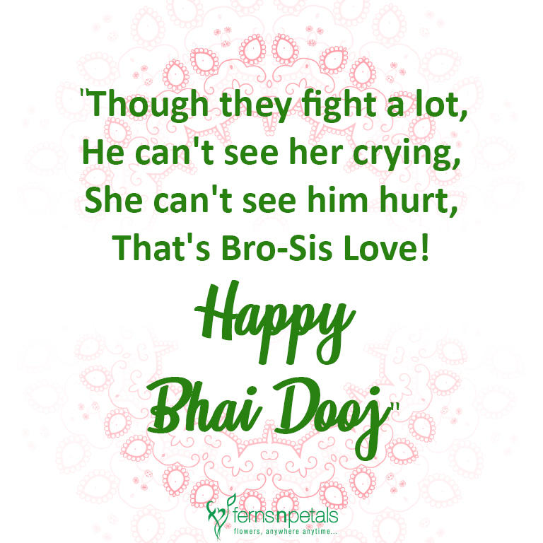 quotes for bhai dooj