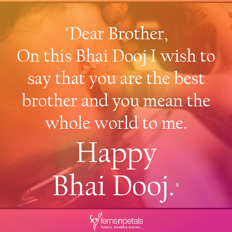quotes for bhai dooj