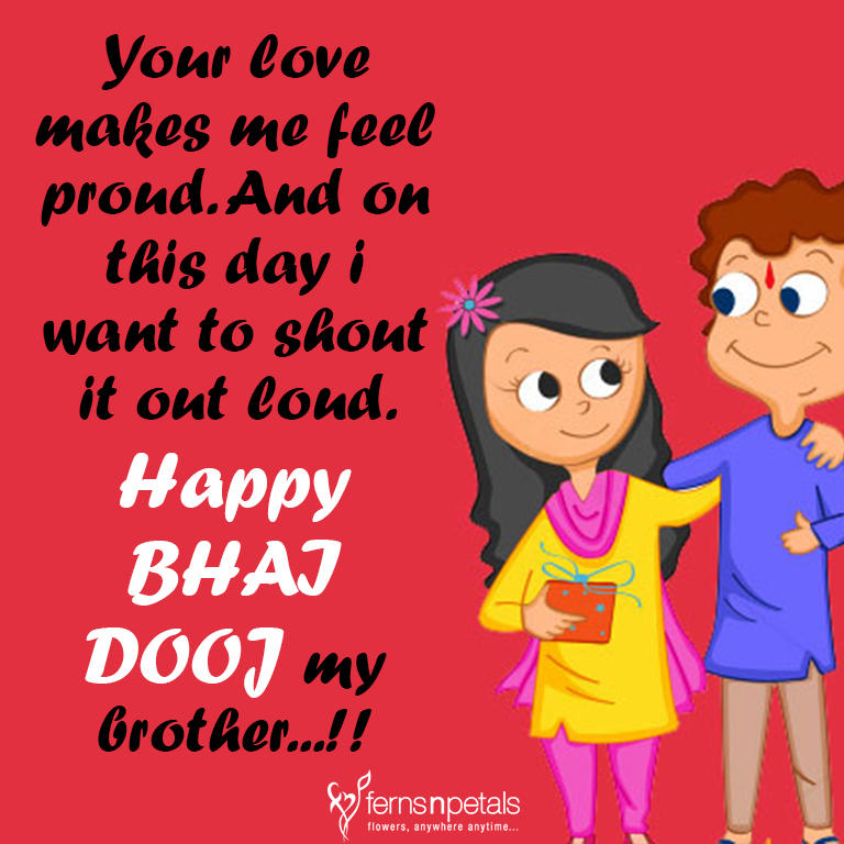 quotes for bhai dooj