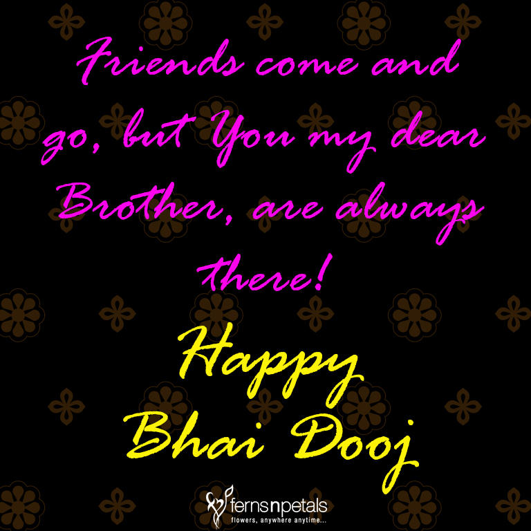 quotes for bhai dooj