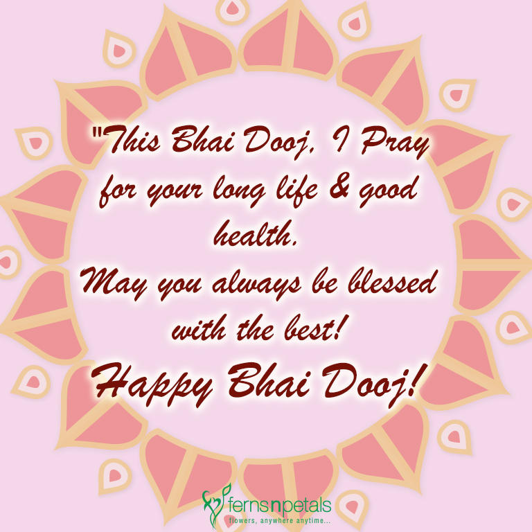 quotes for bhai dooj