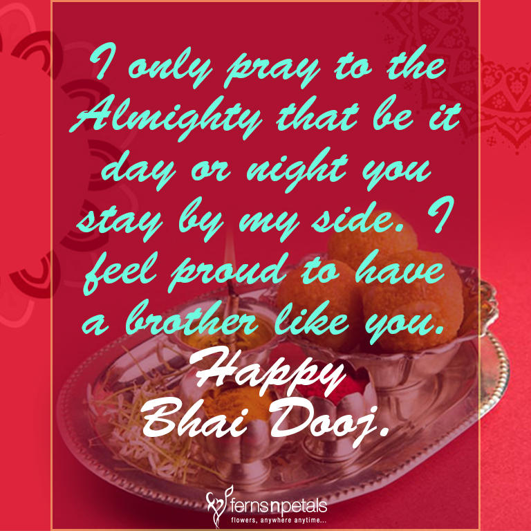quotes for bhai dooj