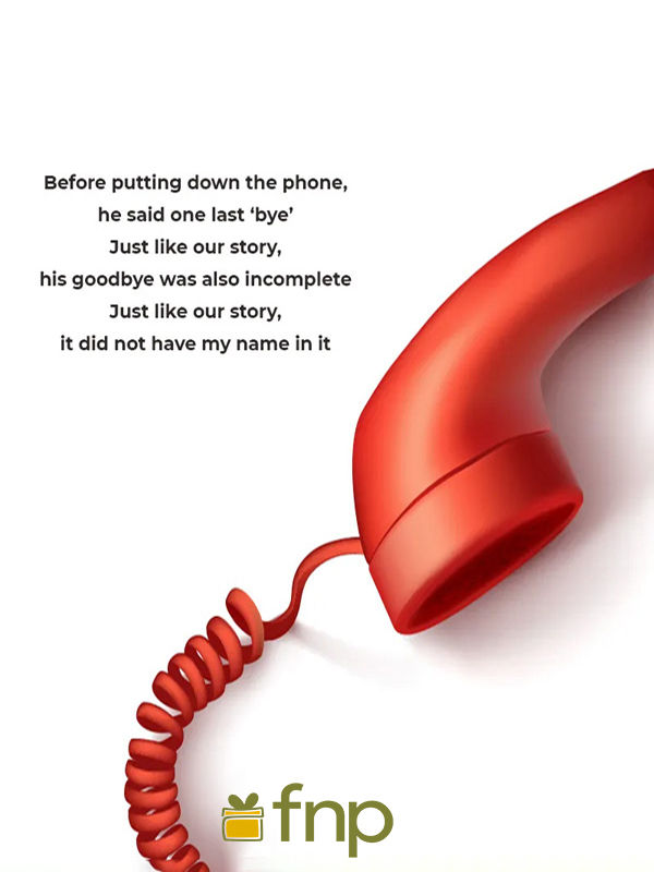 breakup attitude status