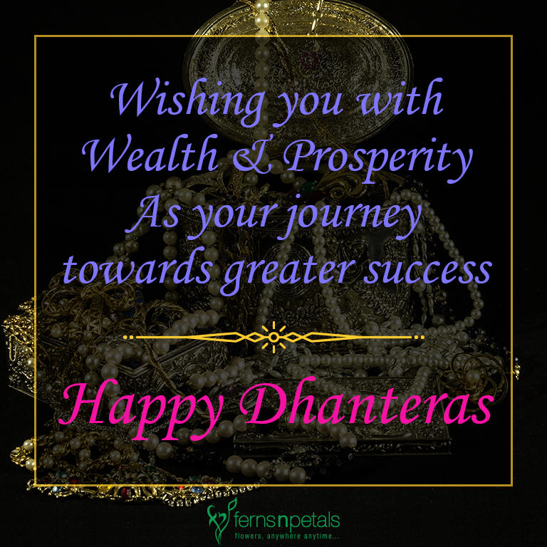 quotes for dhanteras