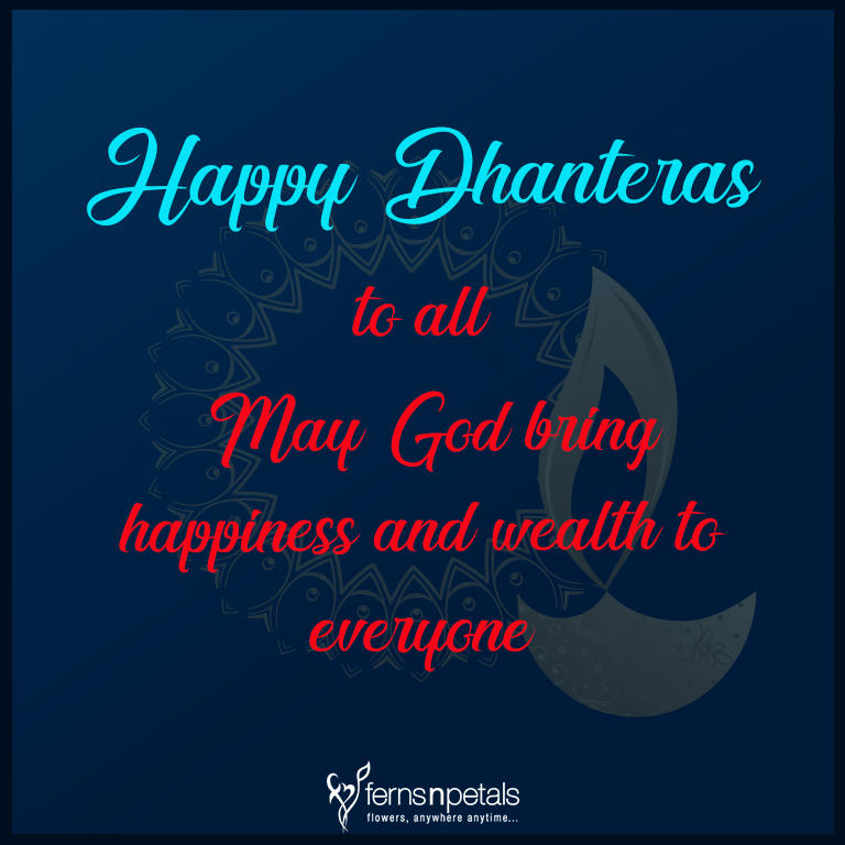quotes for dhanteras