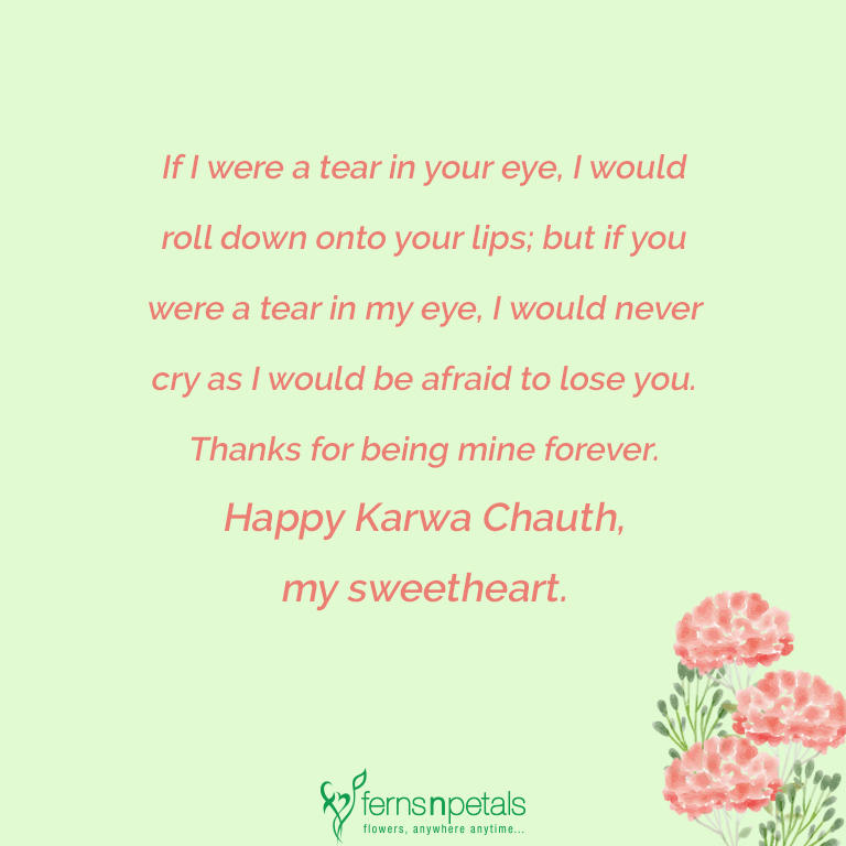 karwa chauth wishing