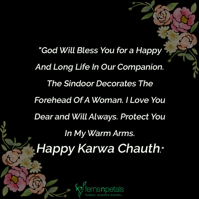 karwa chauth wishing