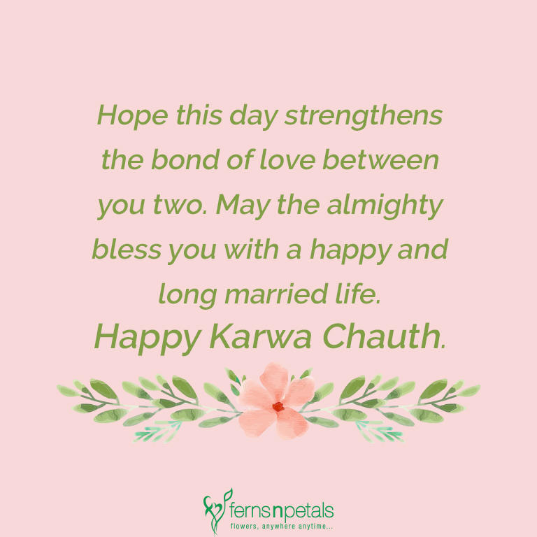 karwa chauth wishing