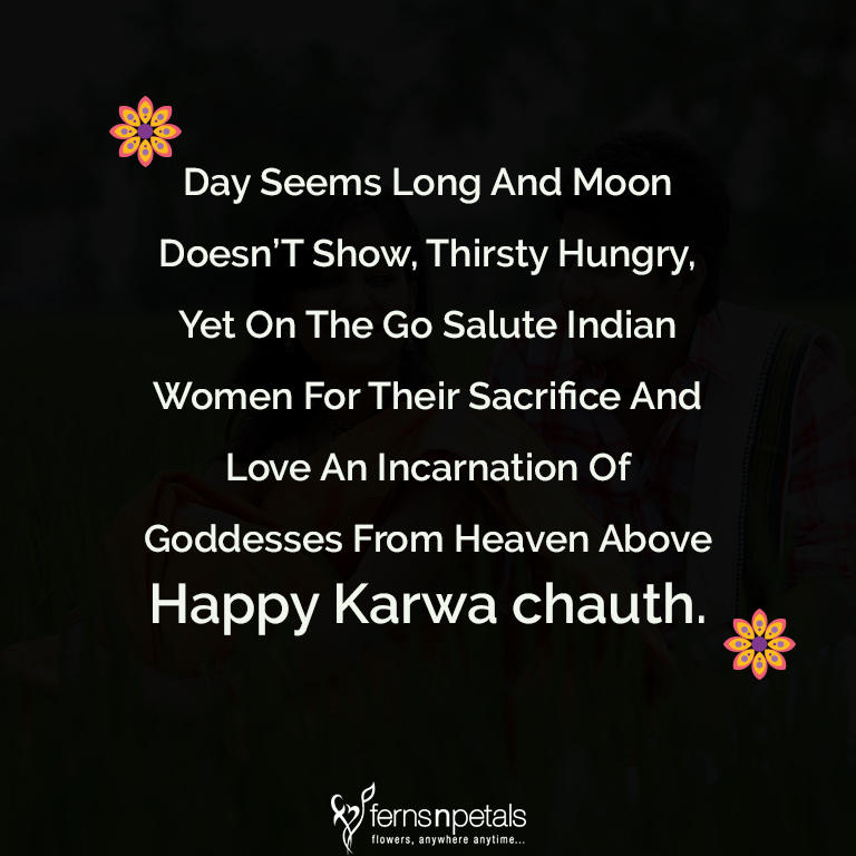 karwa chauth wishing