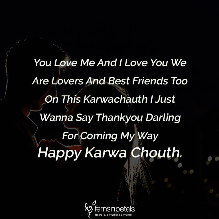 karwa chauth wishing