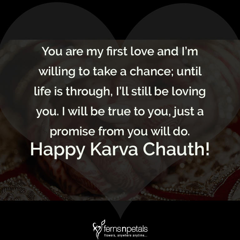 karwa chauth wishing