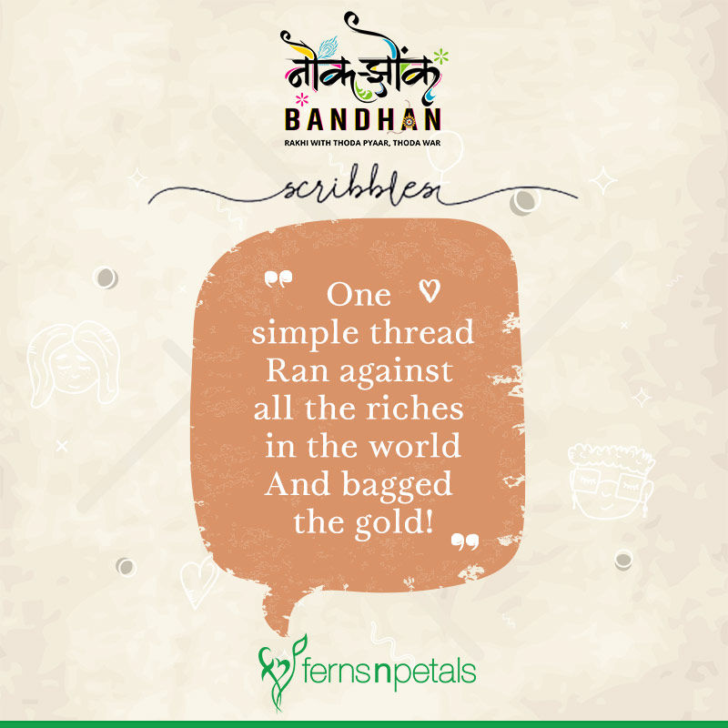 Cute Brother Sister Scribbles