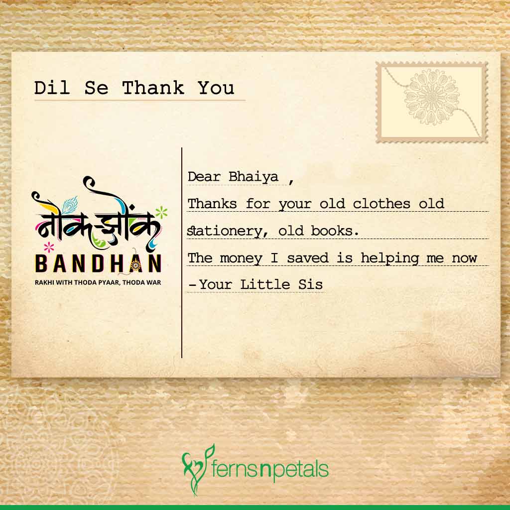 Thank You Note For Bhaiya