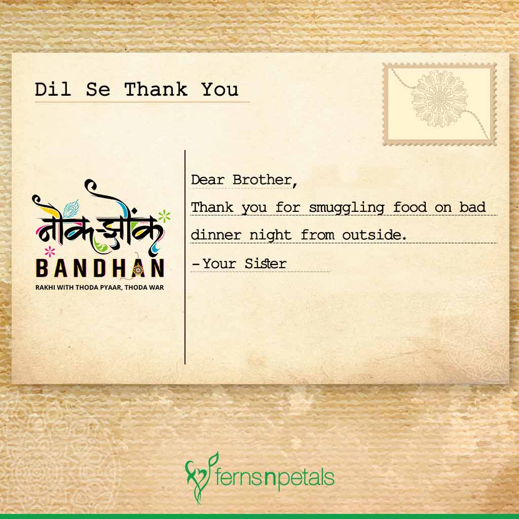 Thank You Note For Bhai