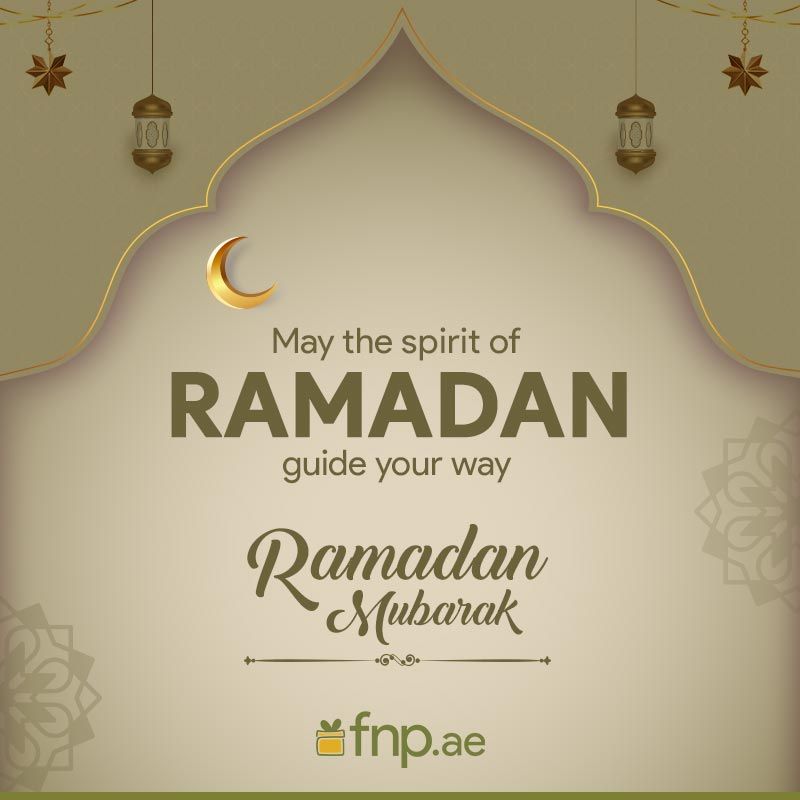 Ramadan Kareem Wishes
