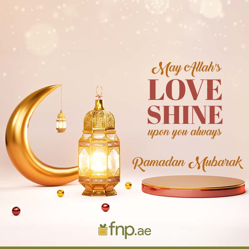 Ramadan Wishes Quotes