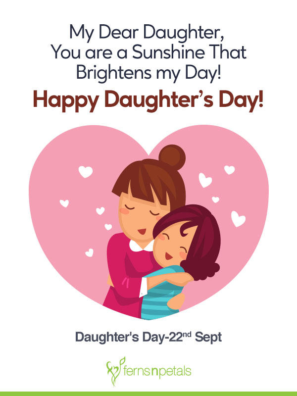national daughters day images