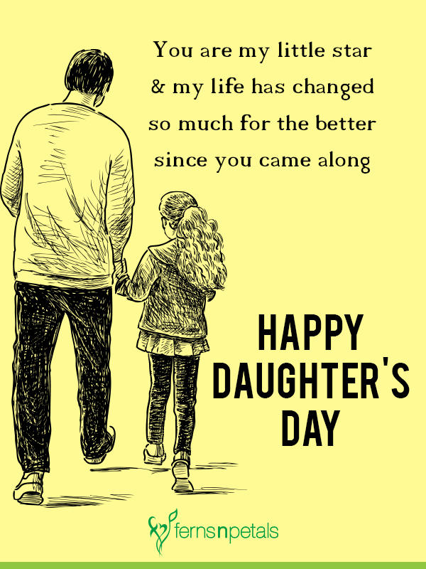 national daughters day gifs