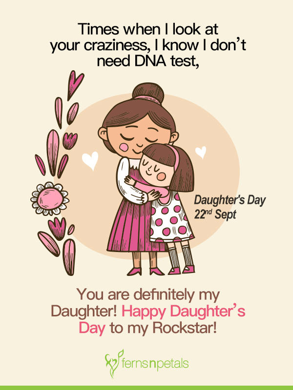 national daughters day images