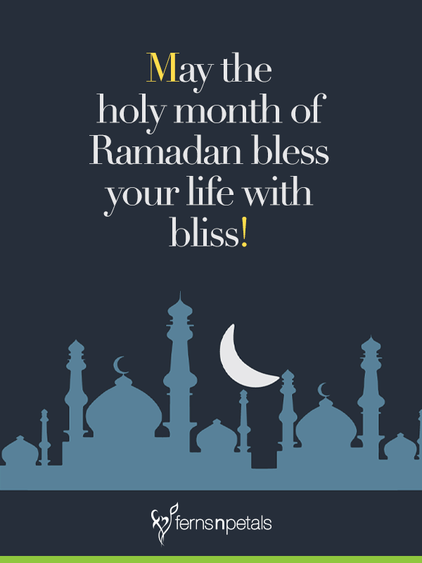 ramzan mubarak greetings