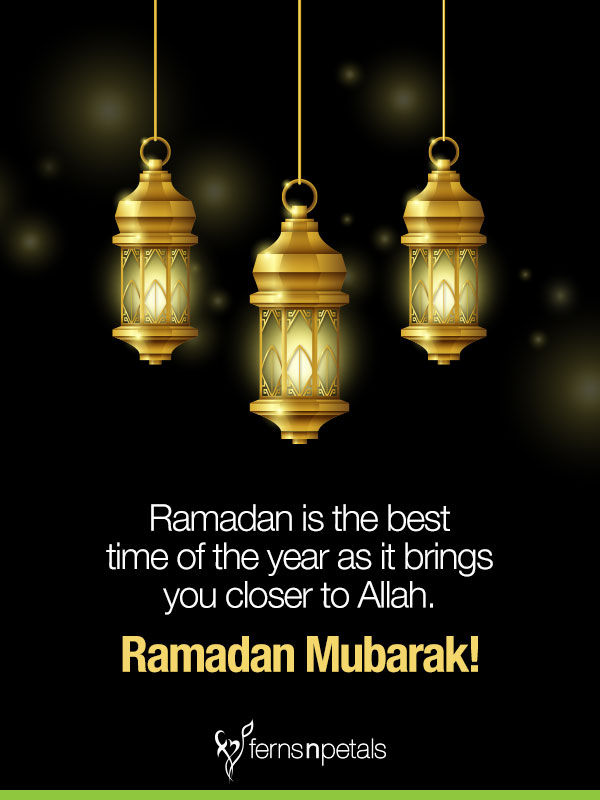 ramadan wishes