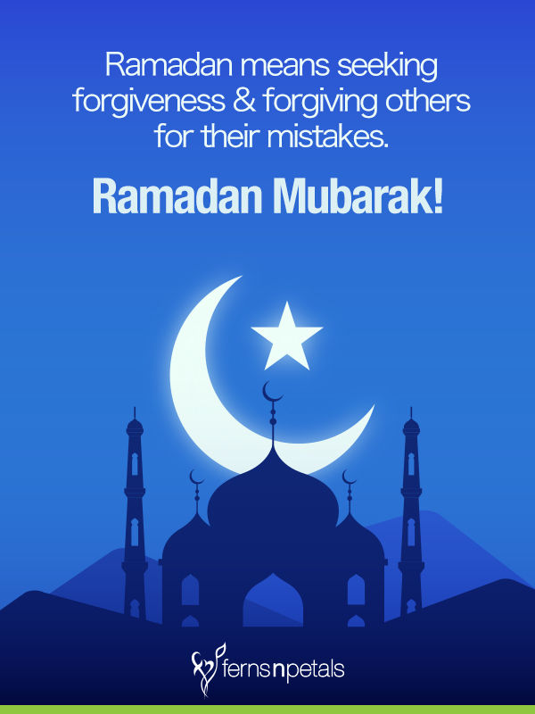 ramzan mubarak