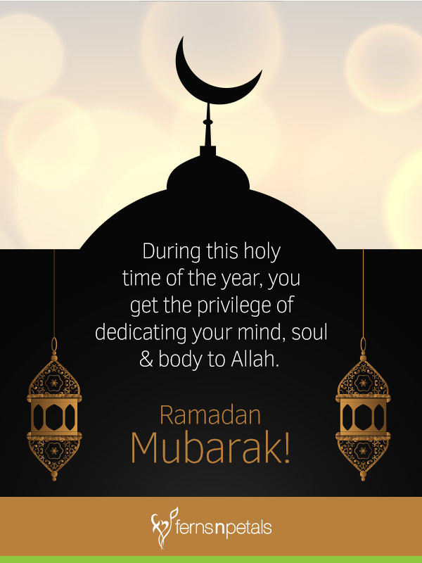 ramadan kareem greetings