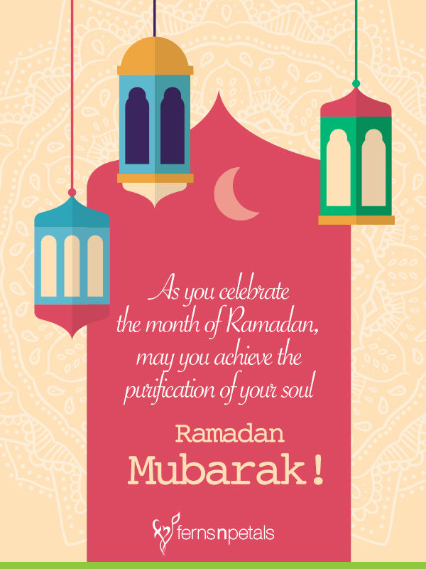 ramadan kareem wishes