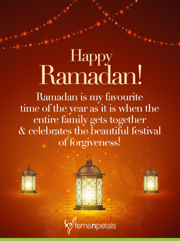 ramadan dua
