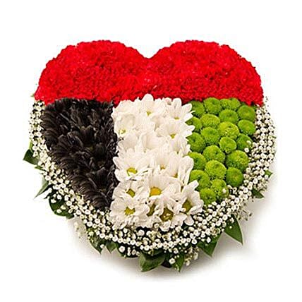 In Your Heart: National Day Gifts