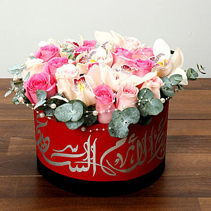 Pearl Decorated Pink and Titanic Roses Array: Mothers Day Flowers