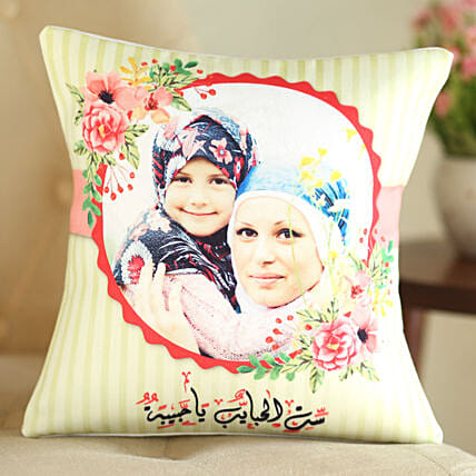 Mom Personalised Cushion: Personalised Mothers Day Gifts