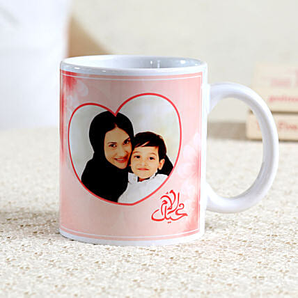 Personalised Hearty Mug For Mom: Personalized Gifts for Mother's Day