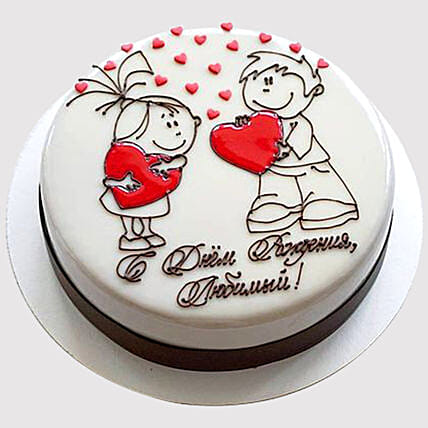 Adorable Couple In Love Cake: Engagement Cakes