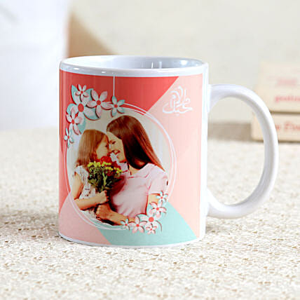 Personalised Floral Mug For Mom: Personalized Gifts for Mother's Day