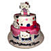 Cute Kittens Cake