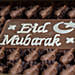 EID Gift Box of Belgian Chocolates