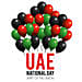 UAE National Day Balloons