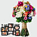 Flowers Bunch and Personalised Frame