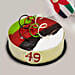 Set of 2 UAE Flag Themed Monocake