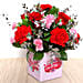 Valentines Love You Flower Vase
