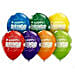Happy Birthday Helium Balloons