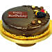 Yummy Chocolate Cake 1 Kg